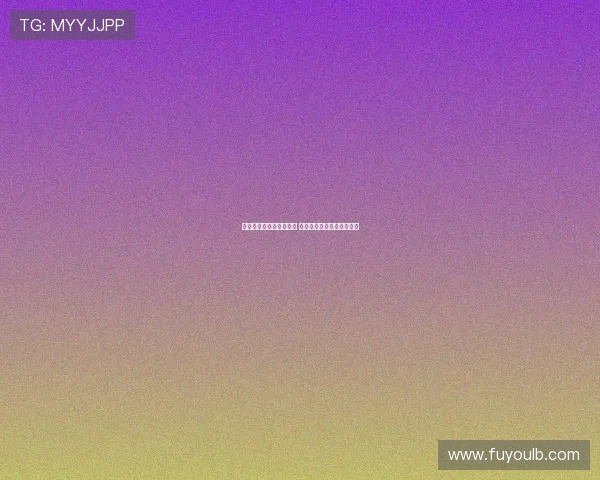 抓饭直播无法观看怎么办 教你快速恢复观看方法技巧