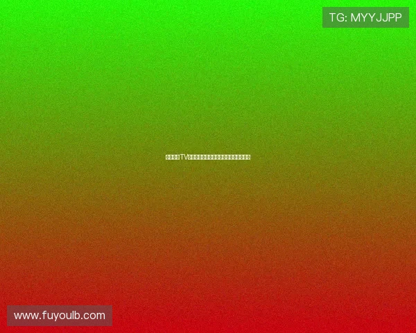 超快直播TV版全新升级高清频道免费看影视综艺节目